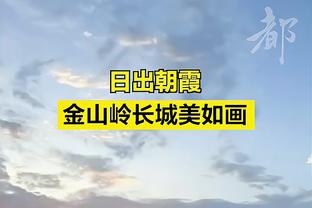 比尔谈离开奇才：这不是令人厌恶的离婚 而是双方共同的决定